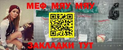бошки Лесосибирск