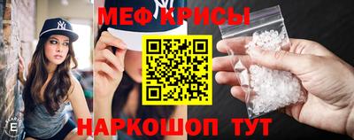 трава Ликино-Дулёво