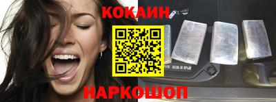 трава Ликино-Дулёво