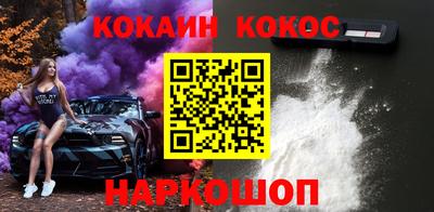 трава Ликино-Дулёво