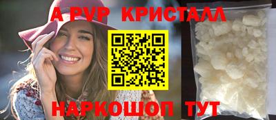 трава Ликино-Дулёво