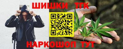 МДМА Ливны