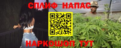 бошки Лесосибирск