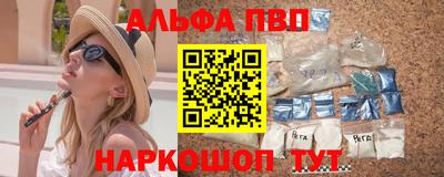 трава Ликино-Дулёво