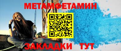 трава Ликино-Дулёво