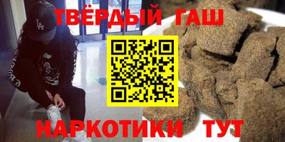 бошки Лесосибирск