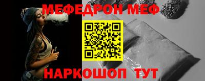 трава Ликино-Дулёво