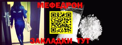 трава Ликино-Дулёво